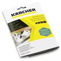 Порошок для удаления накипи Karcher RM (6.295-987.0)
