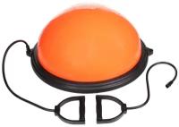 Полусфера LiveUp BOSU BALL Унисекс LS3611 58см