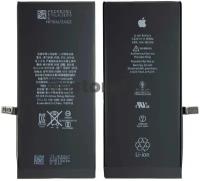 Аккумулятор для Apple iPhone 7 Plus, оригинал