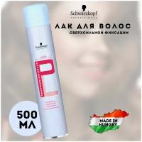 Professionnelle Schwarzkopf Professional профессиональный лак для волос, 500мл, Венгрия