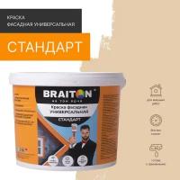 Краска акриловая Braiton фасадная атмосферостойкая Стандарт глубокоматовая белый 3 кг