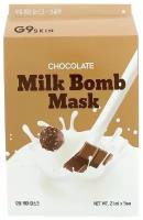 G9SKIN тканевая маска Milk Bomb Chocolate