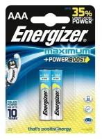 Батарейка Energizer Maximum+Power Boost LR03 BL2, 2шт