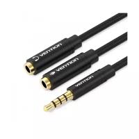 Разветвитель Vention Jack 3.5 mm M 4 pin - Jack 3.5 mm F x 2 (BBC)