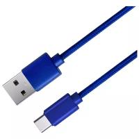 Кабель USB Type-C Gal 2648 нейлон USB A - type-C 2А L=2m GAL