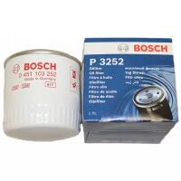 Фильтр масляный, BOSCH 0451103252