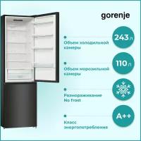 Холодильник двухкамерный Gorenje NRK6202EBXL4