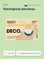 Накладные ресницы `DECO.` ESSENTIAL №104