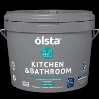 OLSTA KITCHEN&BATHROOM Краска ультрастойкая водно-дисперсионная для кухонь и ванных, база А (2,7л)