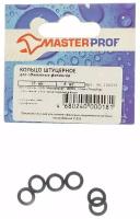 Прокладка-кольцо штуцерное MasterProf, для обжимных фитингов, d 16 мм, 6 шт