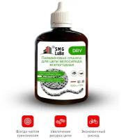 Смазка для цепи SMG Lube Dry парафиновая 100мл