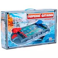 Настольная игра ТехноК Морские баталии