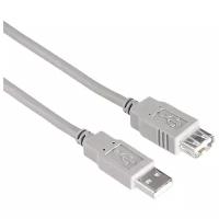 Удлинитель HAMA USB - USB (00030619)