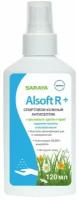 Антисептическое средство Alsoft R (Алсофт Р) 120 мл. спрей