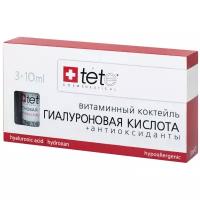 TETe Cosmeceutical Hyaluronic Acid + Antioxydants средство для лица Гиалуроновая кислота с антиоксидантами