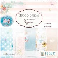 Бумага Fleur design 15х15 см, 24 листа, Пупсики