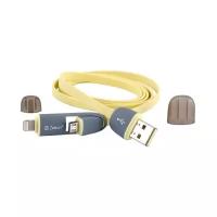 Кабель Zetton Life Style Flat Wire USB - Lightning/microUSB