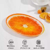 Блюдо сервировочное Доляна «Сочный апельсин», стеклянное, 24,5×15 см, цвет оранжевый