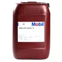 Mobil Dte 10 Excel 15, 20l Mobil арт. 152682