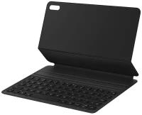 Чехол для планшетного компьютера Huawei Smart Magnetic Keyboard MatePad 11