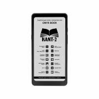 Электронная книга ONYX BOOX Kant 2, черная