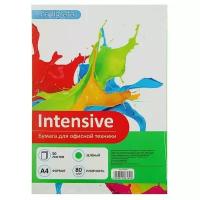 Бумага Calligrata A4 Intensive 80 г/м², 50 л, зеленый