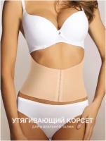 Корсет Glamuriki, средняя коррекция, воздухопроницаемая, размер XL-XXL, черный