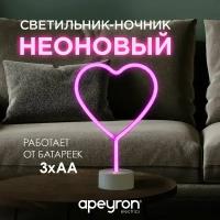 Неоновый светодиодный ночник для интерьера детской или спальни Apeyron Сердце / IP20 / 3Вт / 12-66