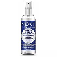 NEXPROF Salon Treatment Care Лунные капли-блеск «Ночной дозор для волос»