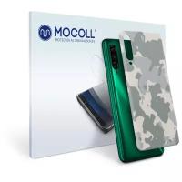 Пленка защитная MOCOLL для задней панели Meizu 18 Хаки Серый