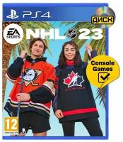 Игра NHL 23 PS4
