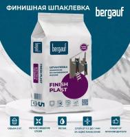 Шпаклевка полимерная BERGAUF Finish Plast, 5кг