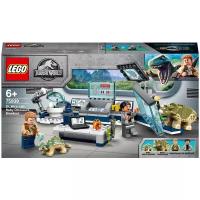 Конструктор LEGO Jurassic World 75939 Лаборатория доктора Ву: Побег детёнышей динозавра, 164 дет