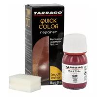 Tarrago Краситель Quick Color Repairer 630 prune