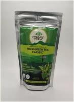 Индийский чайный напиток травяной, т. м. ORGANIC INDIA, Тулси и зеленый ЧАЙ (Базилик) листовой в зип-пакетах по 100гр
