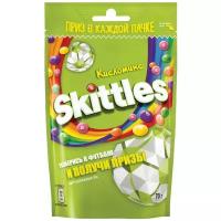 Skittles Кисломикс драже в разноцветной сахарной глазури