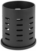 Подставка лоток с поддоном / сушилка для столовых приборов 12x12x13.5 см цвет черный