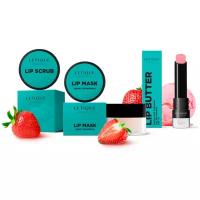 Набор Средств для Ухода за Кожей Губ Letique Cosmetics 