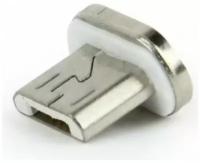 Магнитный наконечник microUSB2.0 Cablexpert CC-USB2-AMLM-mUM сменный адаптер для USB кабеля