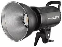 Осветитель Godox SL60W