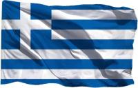 Флаг Греции на сетке, 70х105 см - для уличного флагштока