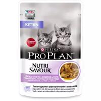 Влажный корм для котят Purina Pro Plan KITTEN Nutri Savour Junior Turkey, с индейкой, 24 шт. х 85 г (кусочки в соусе)