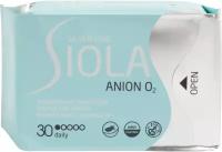 SIOLA Silver Line Прокладки ежедневные с анионным вкладышем daily, 30 шт