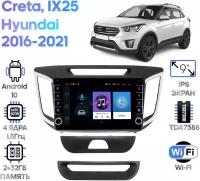 Штатная магнитола Wide Media Hyundai IX25, Creta 2016 - 2021 [Android 10, WiFi, 2/32GB, 4 ядра]