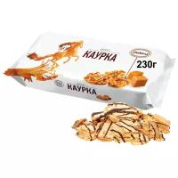 Десерт вафельный Каурка Акконд 230 г