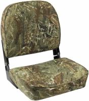 Кресло складное мягкое ECONOMY с низкой спинкой, обивка камуфляжная ткань для лодки / катера