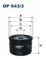 Фильтр масляный RE Logan, Sandero, SUZ Jimny, VO, OP6433 FILTRON OP643/3