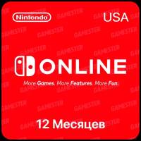 Подписка Nintendo Switch Online (Америка)