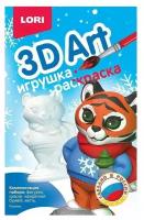 Набор для творчества детский - игрушка-раскраска, Тигрёнок 3D Art, LORI, 1 шт