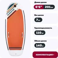 Надувной фойл борд Gladiator Foil 6'6